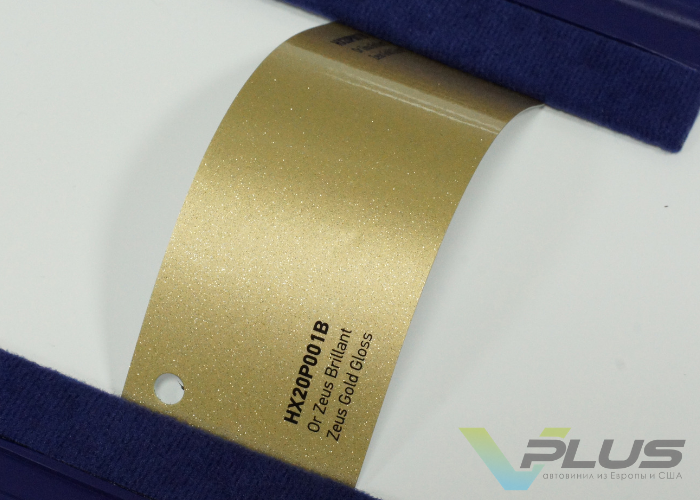 Автовинил HEXIS HX20P001B Zeus Gold Gloss - «VPlus - интернет