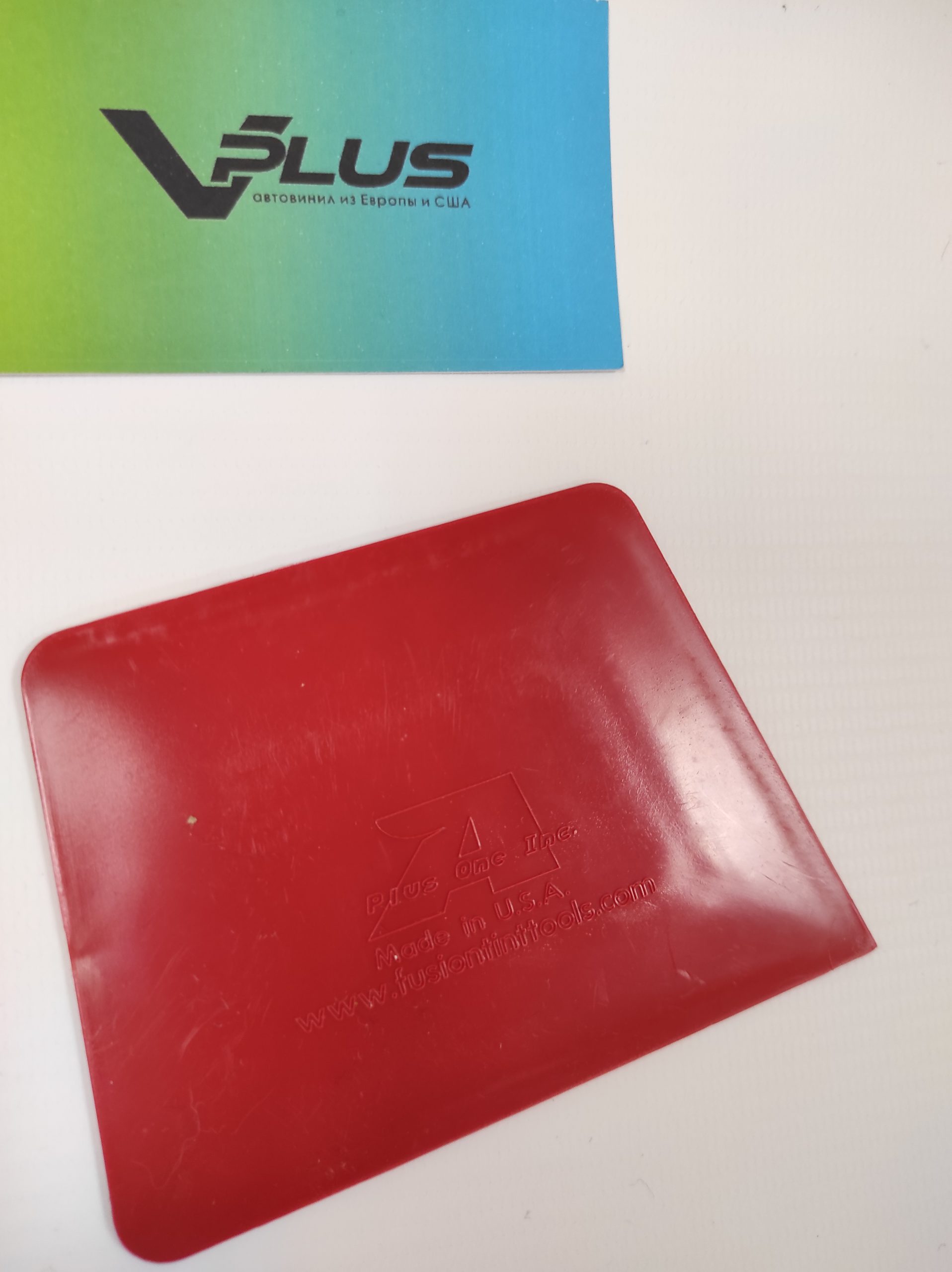 Ракель FUSION HARD CARD Red (острый угол)