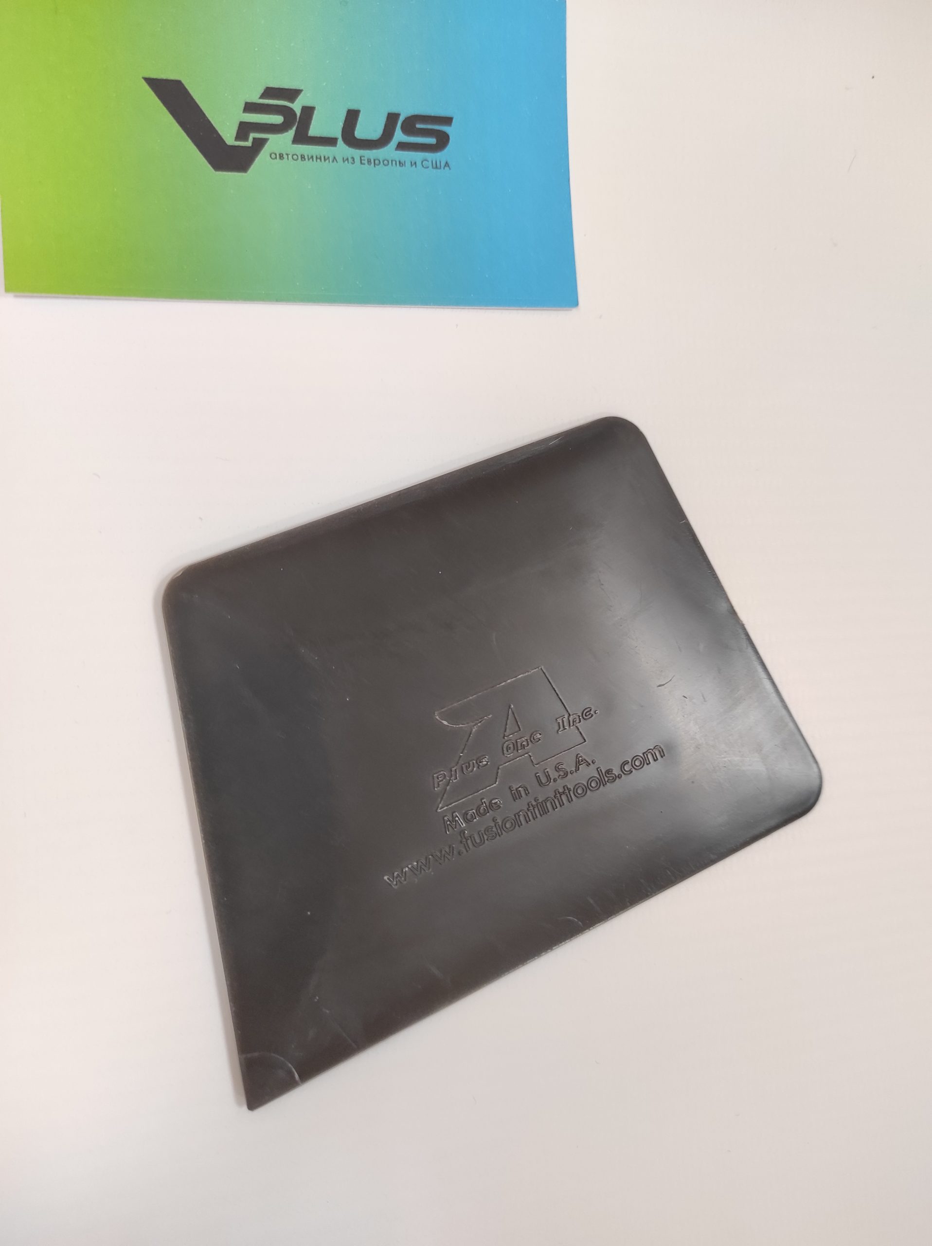 Ракель FUSION HARD CARD Black (острый угол)