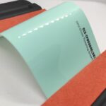 TPU5504C