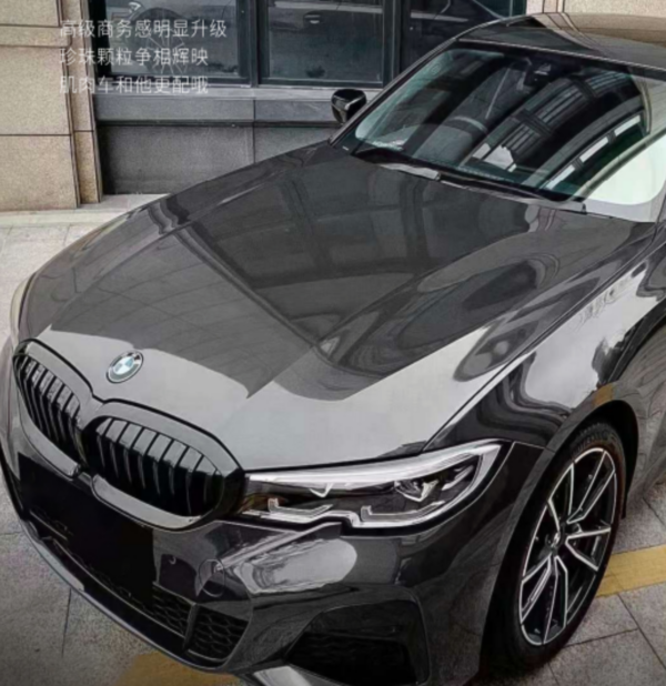 TPU5507D
