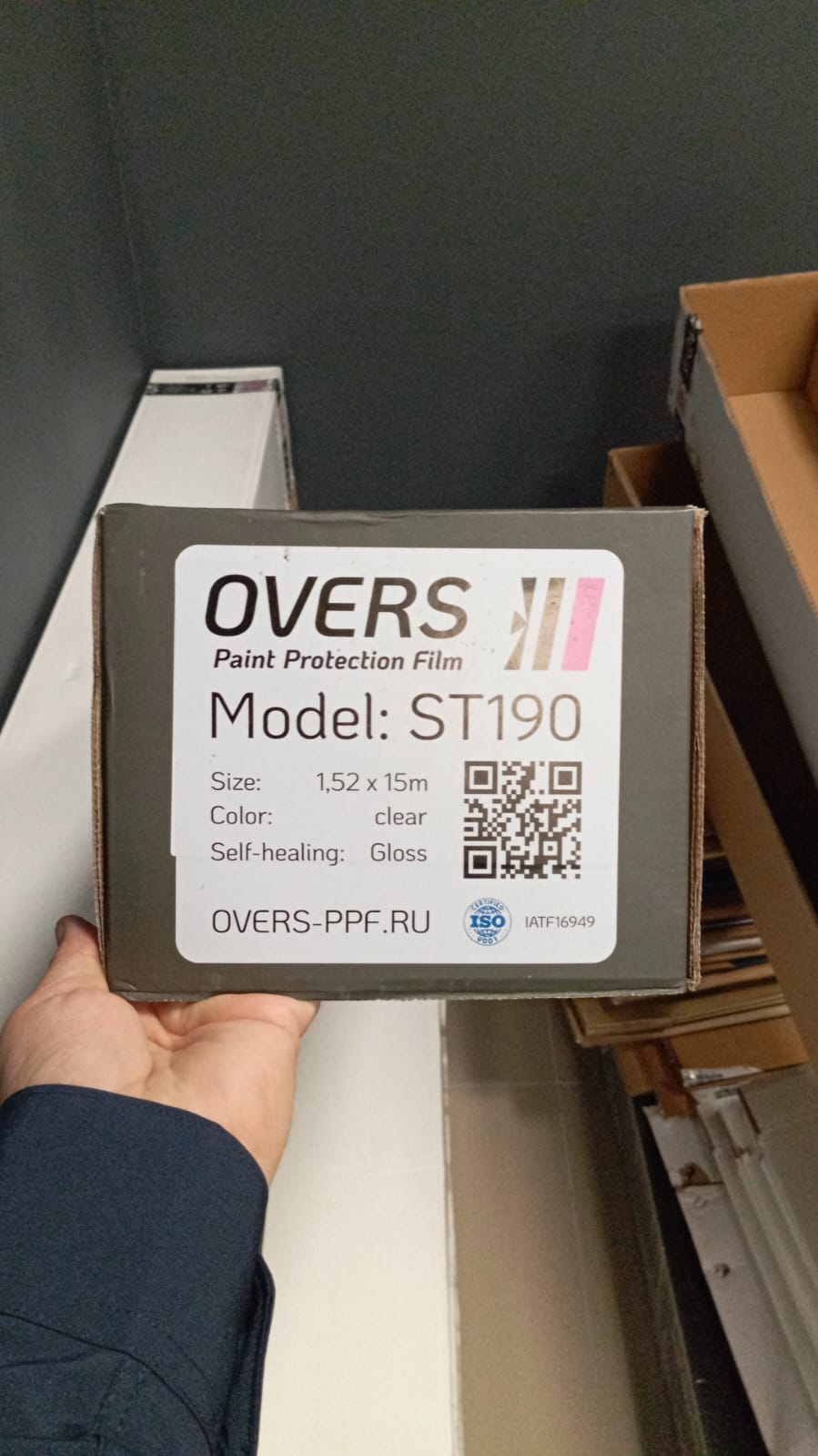 Полиуретановая пленка Overs Gloss PPF ST190 мкр. 1,52 х 1пог.м — изображение 4