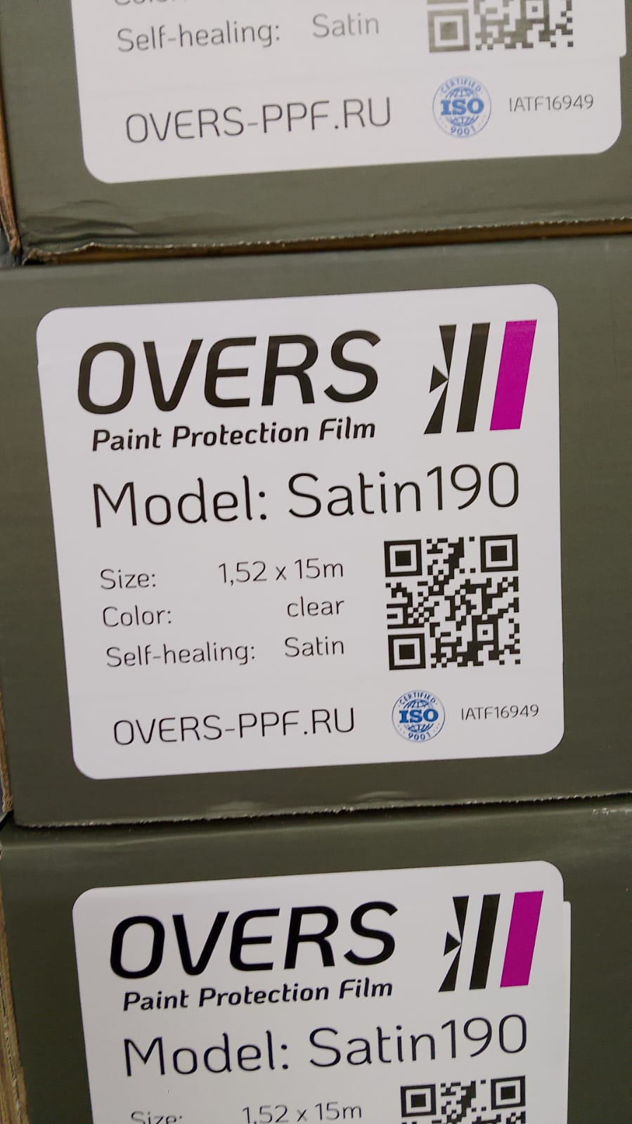 Полиуретановая пленка Overs Satin190 PPF, Рулон 1,52 х 15м — изображение 4