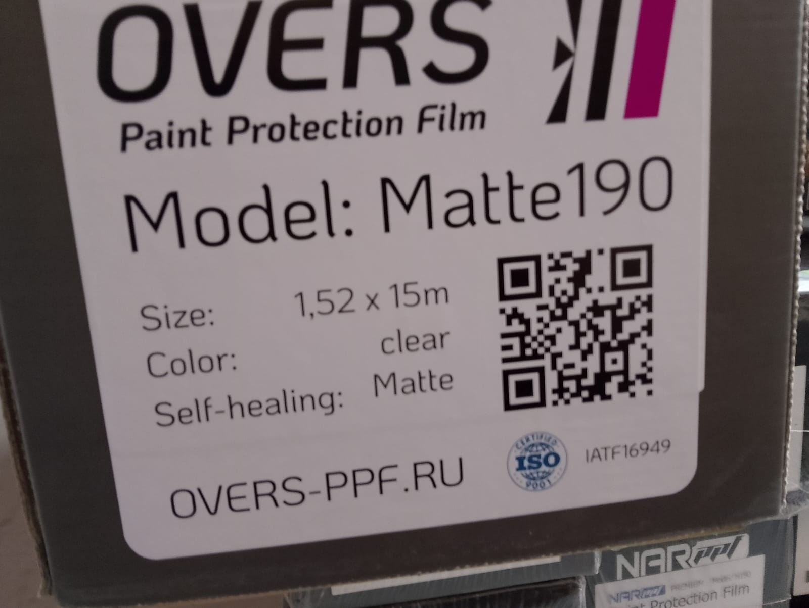 Полиуретановая пленка Overs Matte 190 PPF, Рулон 1,52 х 15м — изображение 8