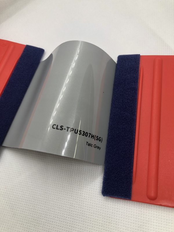 TPU5307H