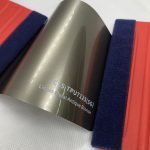 TPU7125